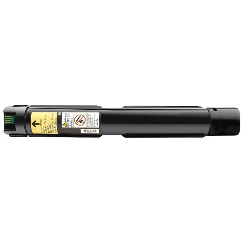 befon IVC2260 Black Toner Cartridge, Compatible with Fourth Generation Xerox Fuji DocuCentre-IV C2260 C2263 C2263L C2265 Color Laser Copiers
