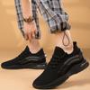 Fashion Spring Men's Mesh Casual Shoes Thick Soled Height Increasing Sports Shoes Lace Up Trendy Men's Outdoor Hiking Camping Shoes
