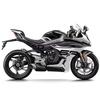 For CFMOTO 450SR-S 450 SRS 450SR S  Full Body Sticker Print Personalized Brushing Modification Protection Film Decals