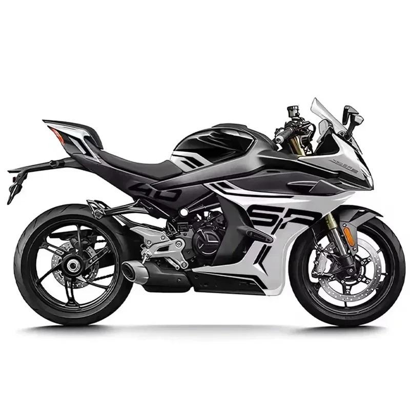For CFMOTO 450SR-S 450 SRS 450SR S  Full Body Sticker Print Personalized Brushing Modification Protection Film Decals