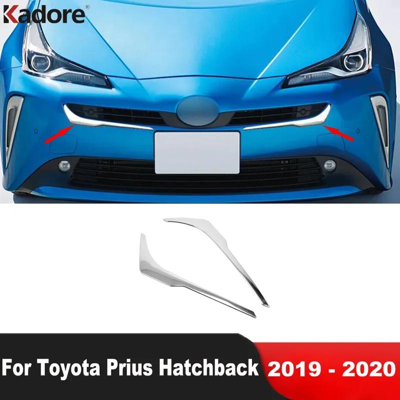 Front Center Grille Grills Cover Trim For Toyota Prius Hatchback   Chrome Car Racing Grill Frame Trims Accessories