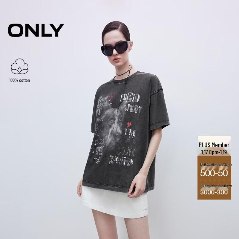 Only Женская хлопковая футболка свободного кроя с принтом кота и букв M