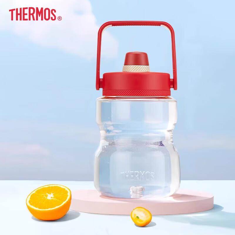 

THERMOS 1.2L Large Capacity Tonton Plastic Water Bottle