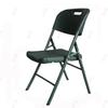 Jiazhisheng Outdoor Folding Chair