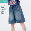 Xiaoyinman Girls' Casual Mid-Waist Denim Shorts