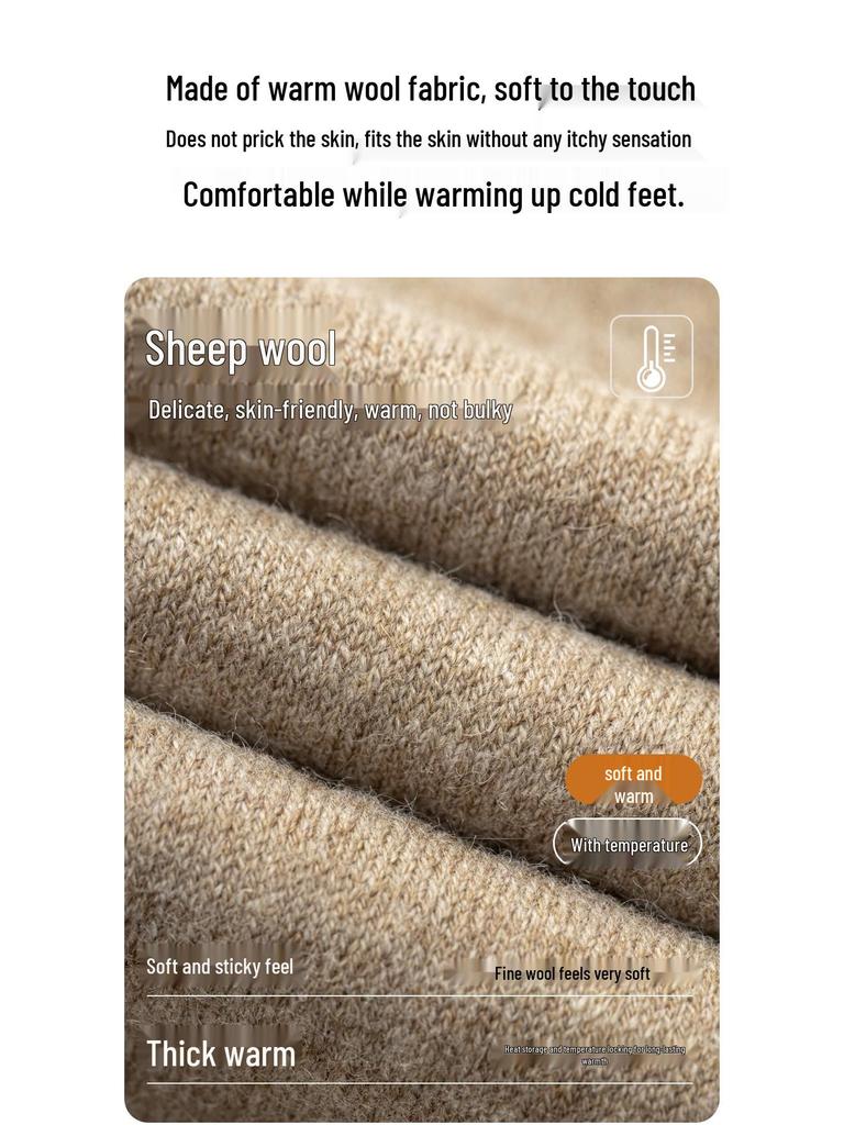 Women's Coffee Wool Compression Socks: Slimming, Non-Slip, Warm JK Long Socks for Spring, Autumn, and Winter