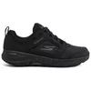 Încălțăminte pentru femei – Adidaşi