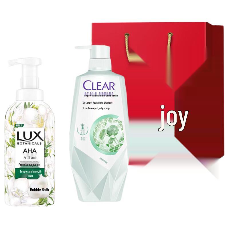 CLEAR Family Hydrating Shampoo & Body Wash Gift Set