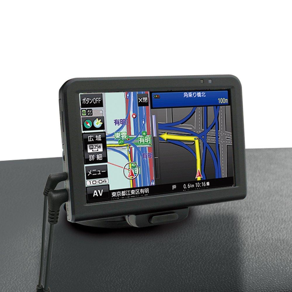 Tsuchiya Yac Car Interior Audio Portable Navigation USB Power Connector Cable for Gorilla (Tsuchiya Yac) Accessories, Parts, Wiring, VP-130