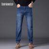 Mark Fairwhale Herren Slim Fit Washed Jeans