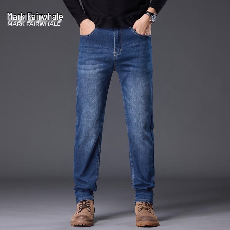 Mark Fairwhale Herren Slim Fit Washed Jeans