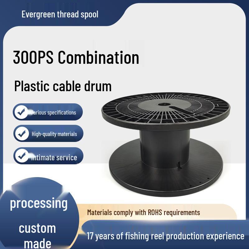 Black I-beam Wheel Fishing Line Spool: 300PS Plastic Winding Reel & Industrial Wire Storage Drum чёрный