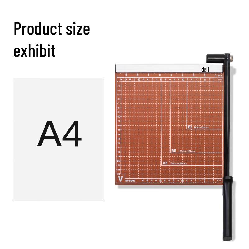 Deli 8005 Paper Cutter 273×248mm