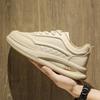 Fashion Versatile Casual Board Shoes Men Leather Breathable Sneaker Thick Soled Anti Slip Running Shoes Zapatillas De Hombre
