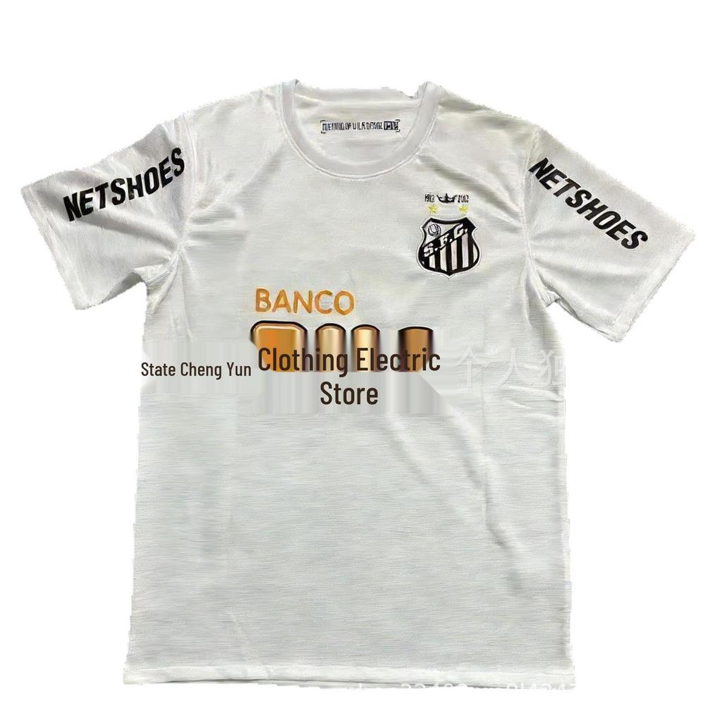 Neymar Retro Santos Jersey 12/13 - Number 11