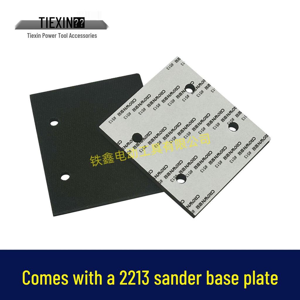 Universal Sander Sponge Pad 2213 & 2215 Sandpaper Machine Four-Hole Flocked Pad 02189