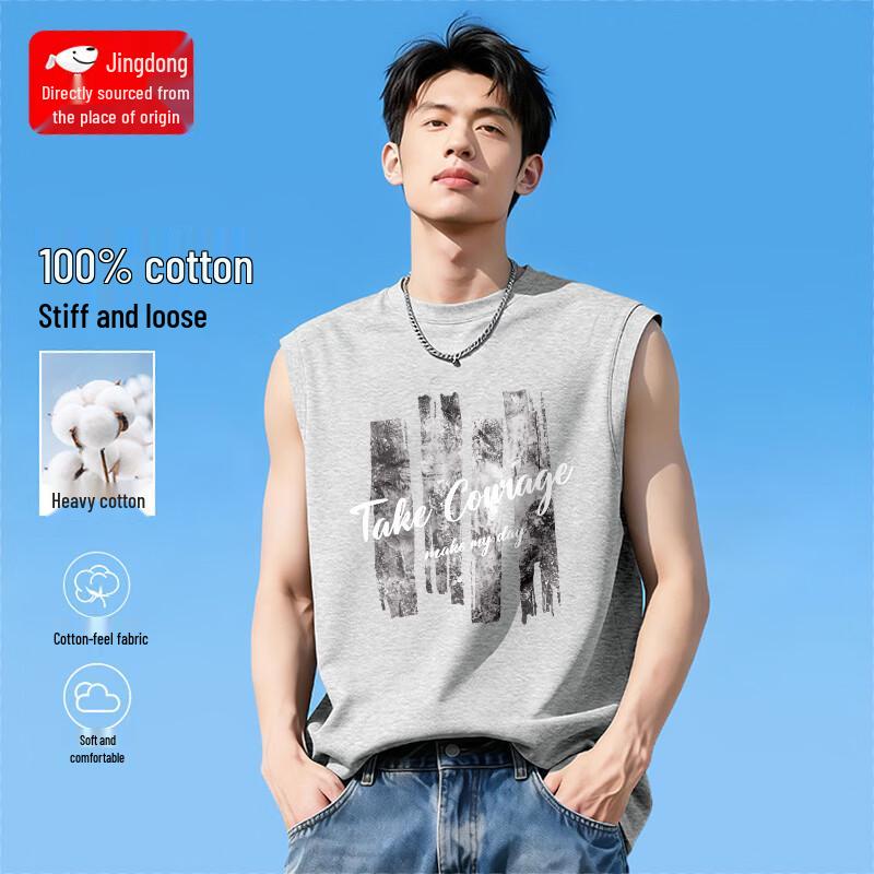 Men s Wide Shoulder Pure Cotton Sleeveless Vest XL