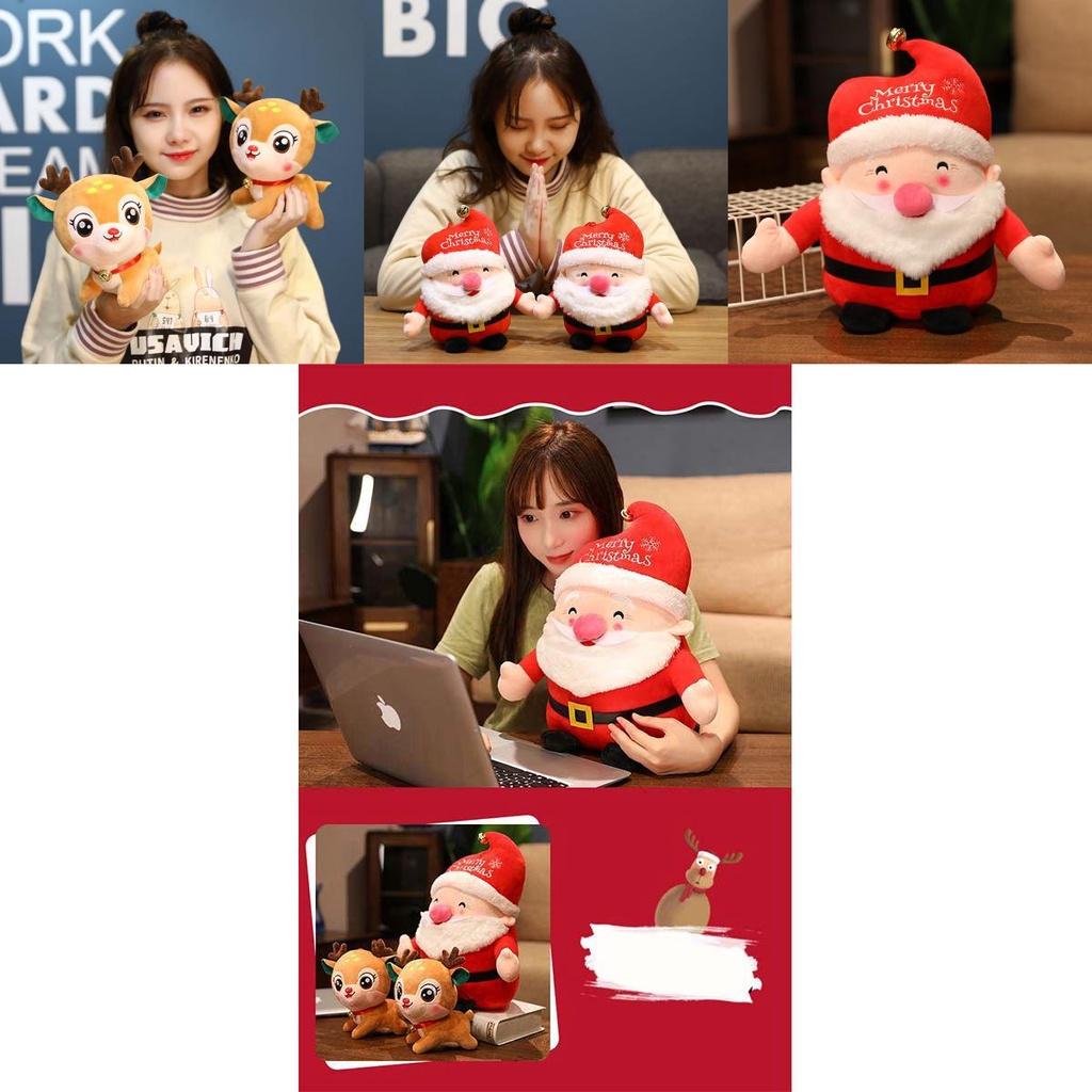 Cozy And Cute Santa Deer Plush Doll For Christmas Series Gift Ideas