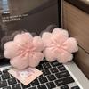 Sakura Series Plush Keychain Soft Bag Pendant Kawaii Key Ring Cherry Blossom Healing Doll Pendant Backpack Decoration Gift Toys