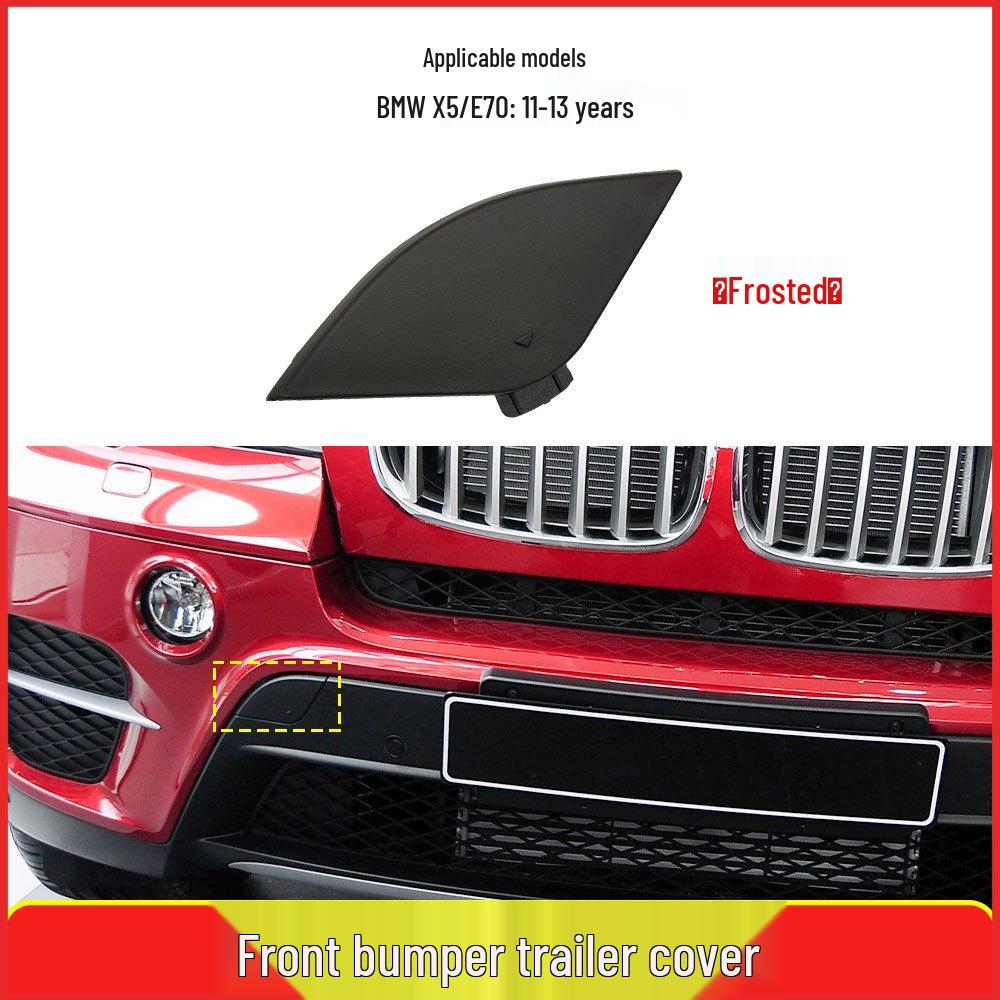 BMW X5 E70 LCI Front Tow Hook Cover, Bumper Recovery Towing Cover, Part 51117222744