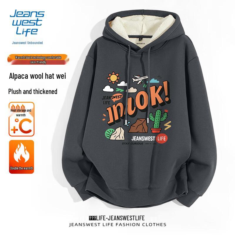 JEANSWEST LIFE Men's Winter Alpaca Fleece Lined Hooded Sweatshirt