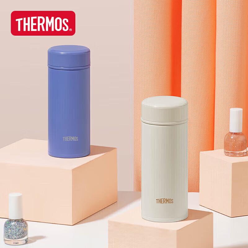 

THERMOS 250ml Stainless Steel Insulated Pocket Cup
