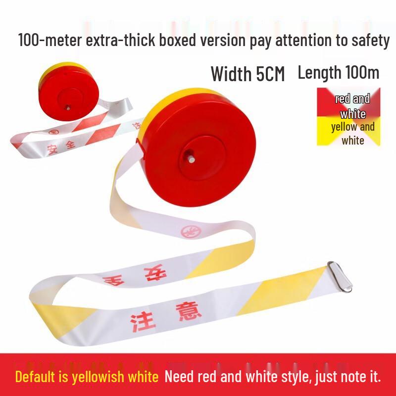 YEXIZE Retractable Reflective Safety Barrier Tape
