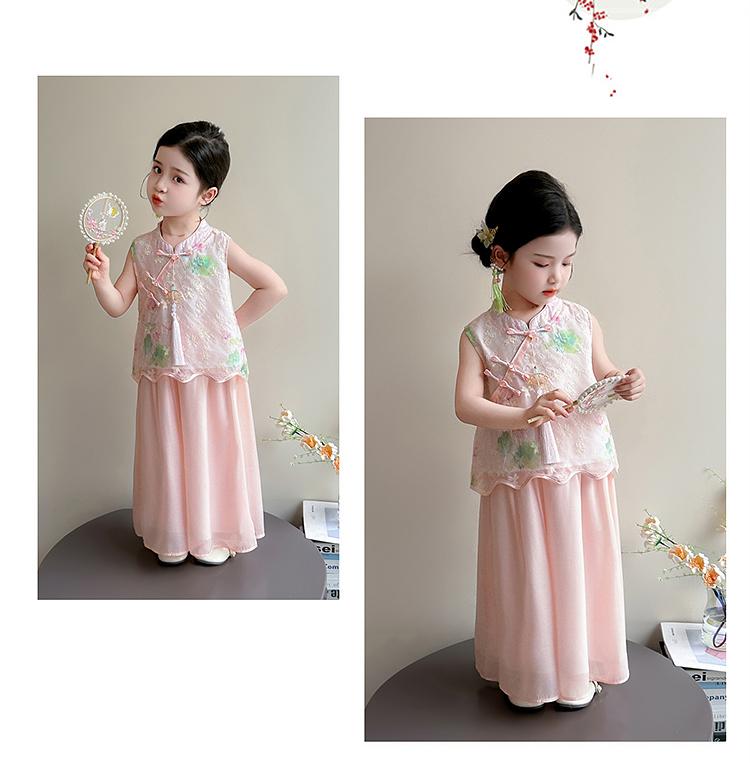 Hanfu Girls' Summer Lotus Vest Two-Piece Set