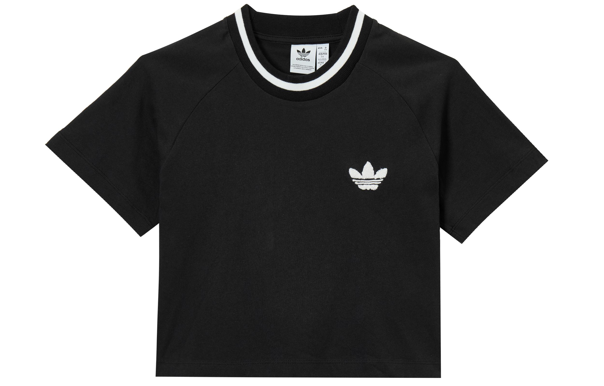 Adidas Originals Crop Top Women s Black H20253 30