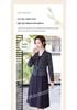 Elegant Spring/Autumn Dress for Mothers - 2026 New Style Long-Sleeve, Fashionable Two-Piece Look for Middle-Aged & Elderly Women