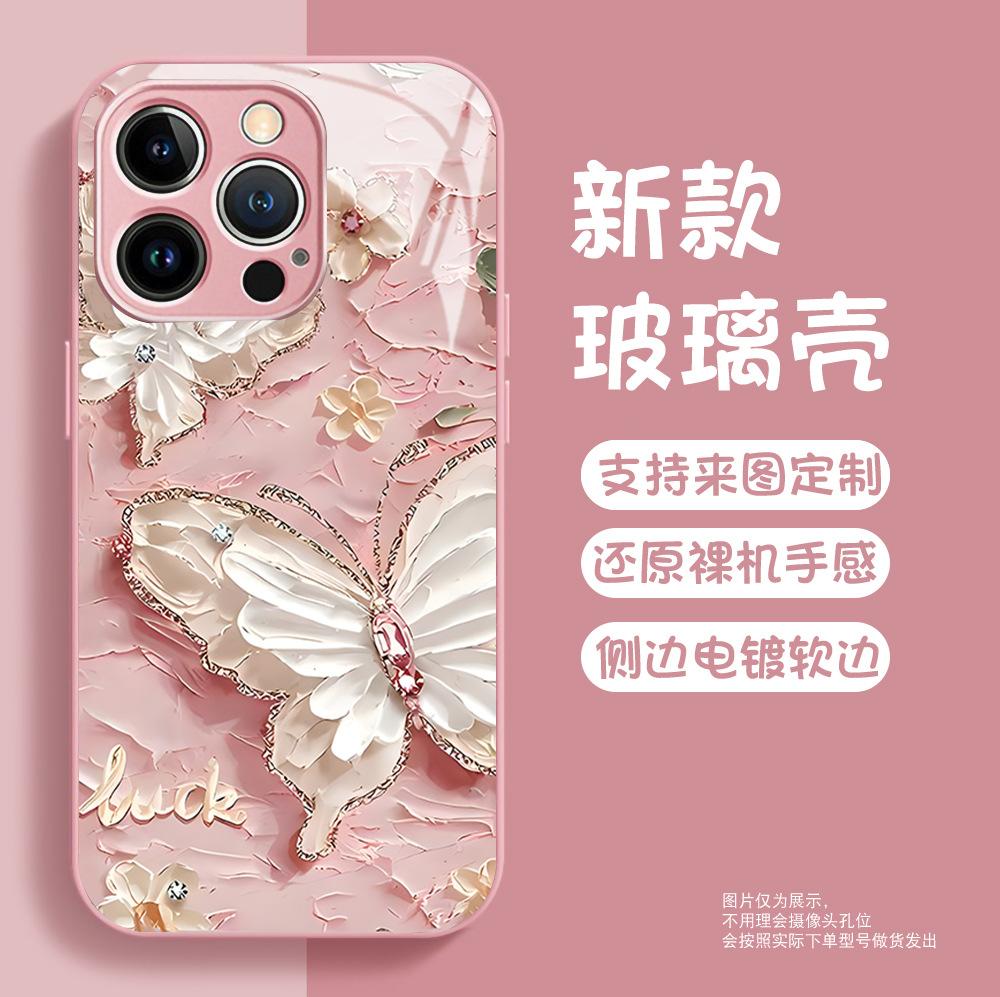 Three-dimensional Oil Painting Wind Butterfly Apple 13promax Mobile Phone Case iPhoneAIRUV Painted Mobile Phone Case