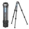 Leofoto Carbon Fiber 25mm Pipe 3 for Mirrorless and SLR Imported in Japan LS-253CM Tripod, Diameter, Sections, Cameras/Officially