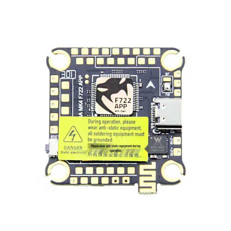 DIATONE Mamba MK4 F55 128K ESC