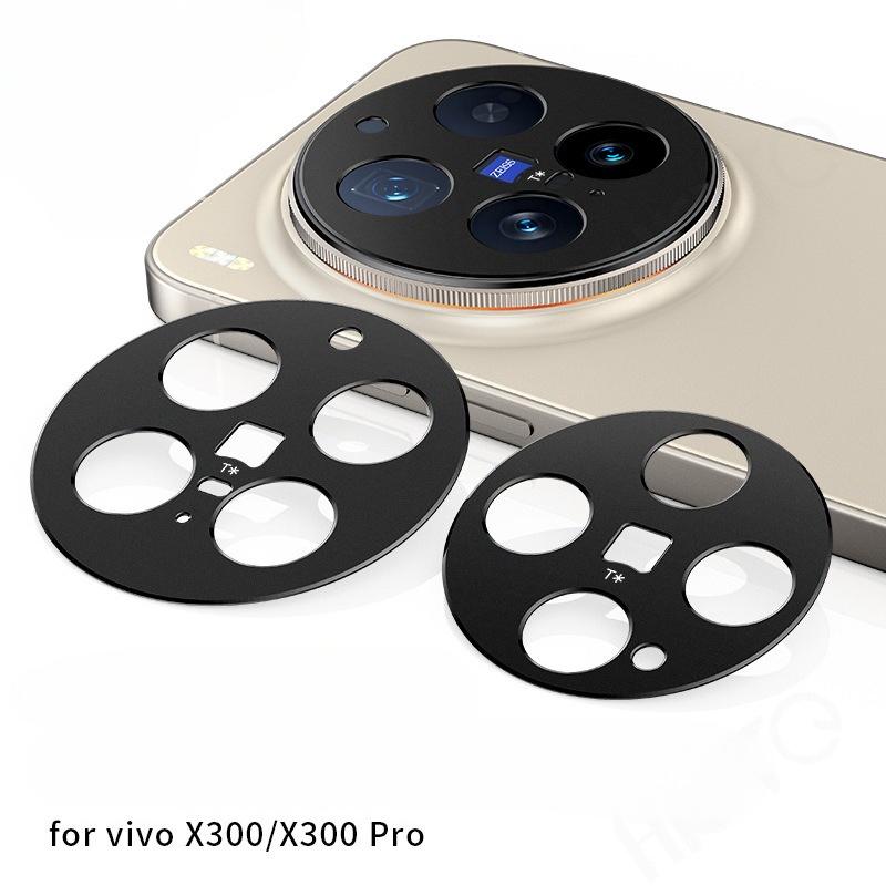 Aluminum Metal Rear Camera Lens Cover For Vivo X300 Pro Back Protector For VIVO X 300 X300pro Vivo X 300 Lens Ring Film