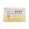 dailyUseful PH Litmus Testing Test kit Paper  Saliva Acid Alkaline 80 Strips PH 5.5-9 Precision Test PaperDaily products