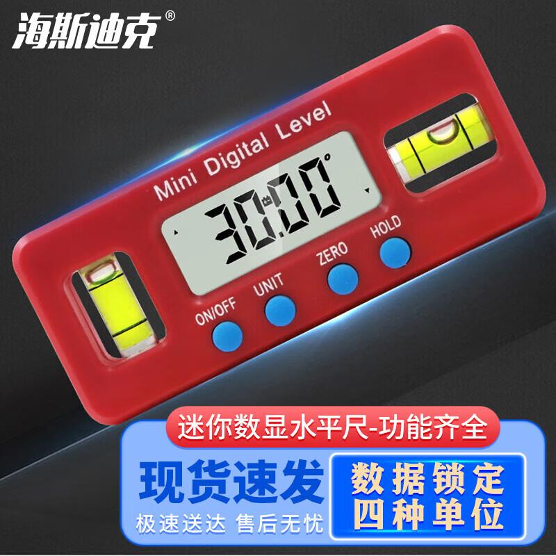Haishidike 100mm Mini Digital Magnetic Level