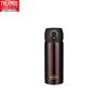 CSYA-351 Stainless Steel Insulated Water Bottle
