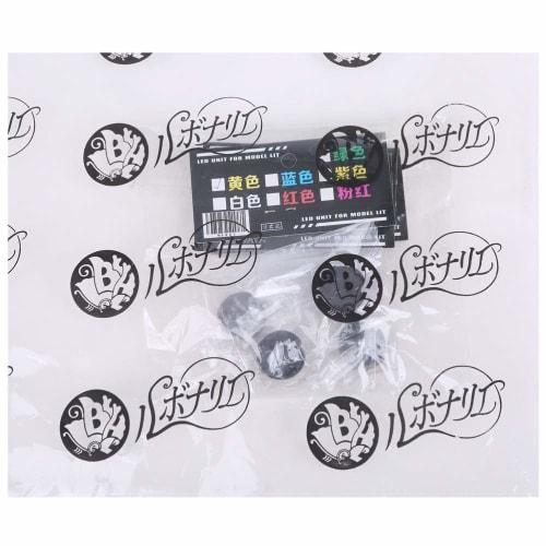 Rubonarie MG 1/100 LED Unit Gunpla 4-Color Gundam Parts (3 Green, 1 Yellow)