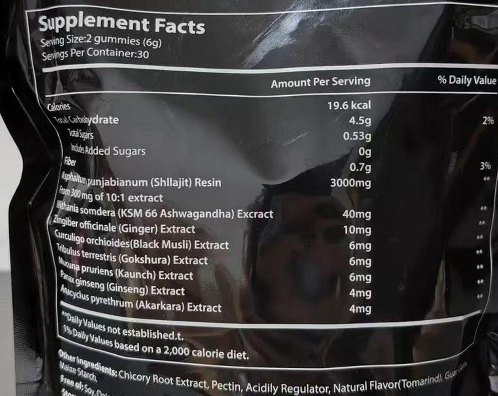 Advanced Shilajit Resin Gummies (60 Count) – 3,000mg Potency with Ashwagandha & Ginseng – Pure Fulvic Acid & Trace Minerals, Gelatin-Free