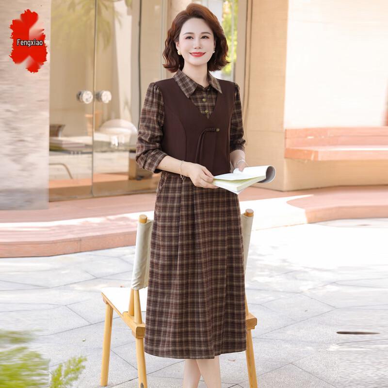 Женский ретро комплект из двух предметов: клетчатый жилет и платье-рубашка 5XL