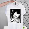 Dandadan Turbo Granny Cat Tābo Babā Harajuku Man T Shirts Tees Shirt Tops Design Short-Sleeved Aesthetic Anime T Shirt