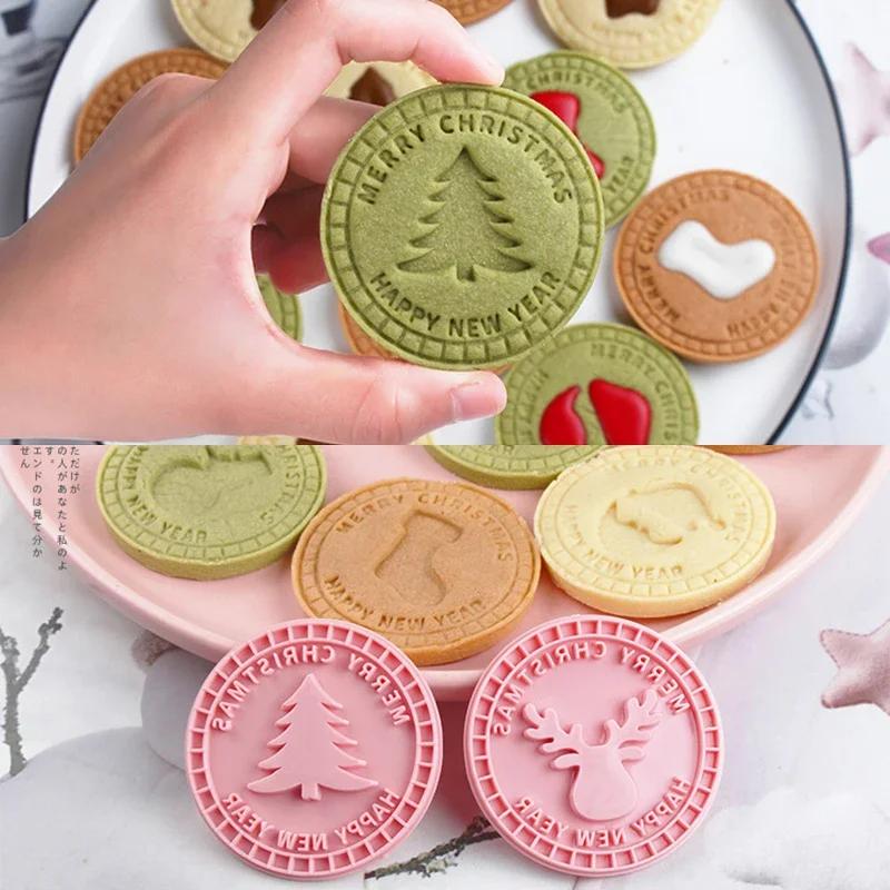 9 Pieces 3D DIY Cookie Press Bake Embossing Round Moulds | Cookie Cutters Biscuit Mold | Party Baking Tools
