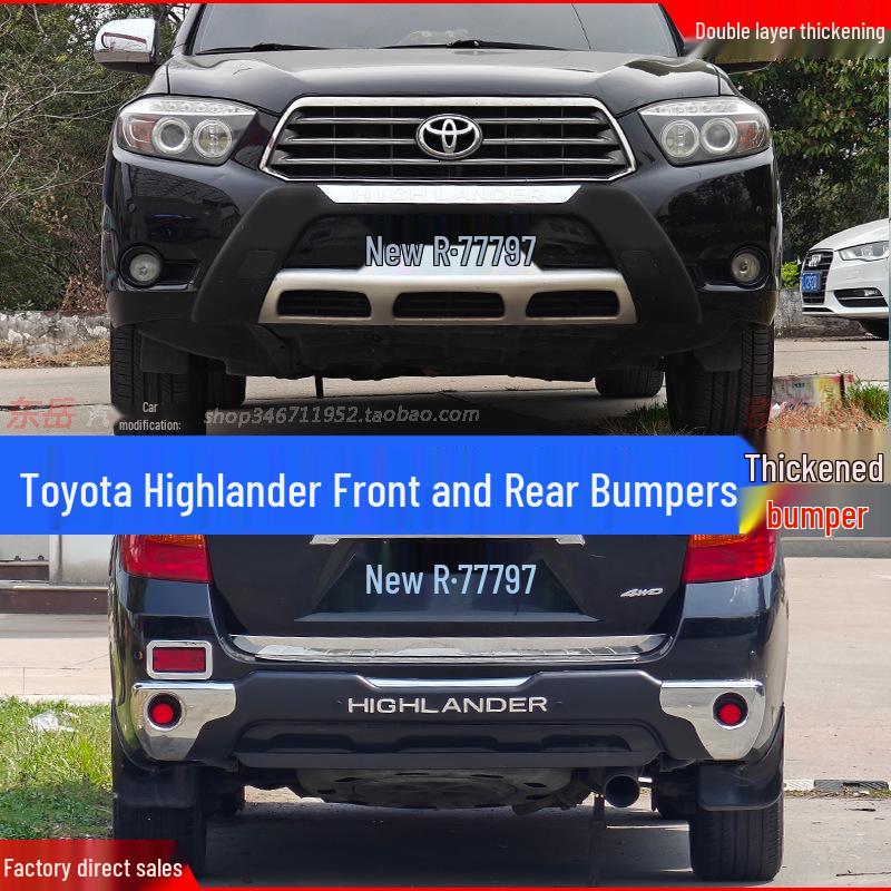 09-11 Toyota Highlander Modified Bumper Guard Front Bumper Guard 09-11