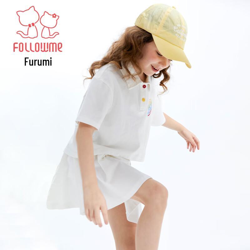 Fulomi Girls' Summer Cool Sport Skirt Set
