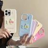 Cute Cartoon Greedy Puppy Soft Silicone Phone Case For iPhone 17 Pro Max 16 15 Plus 14 13 12 Pro Max Kawaii Bumper Cover