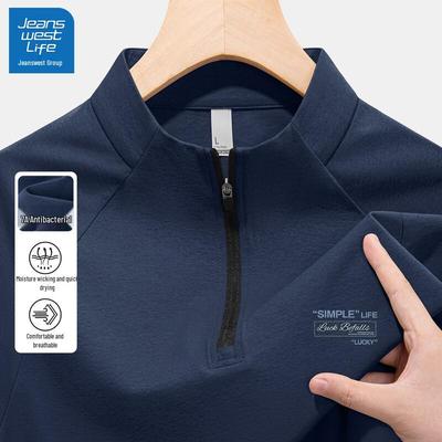 Warme Kleidung – Pullover & Langarmshirts