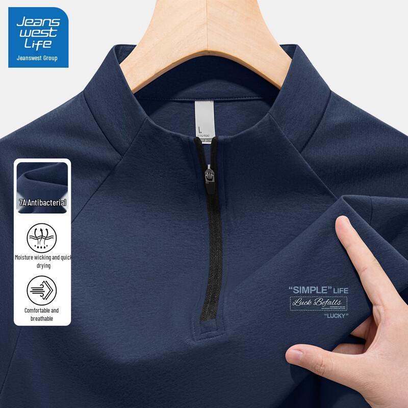 JEANSWEST LIFE Men's Quick Dry Anti-bacterial Long Sleeve T-Shirt