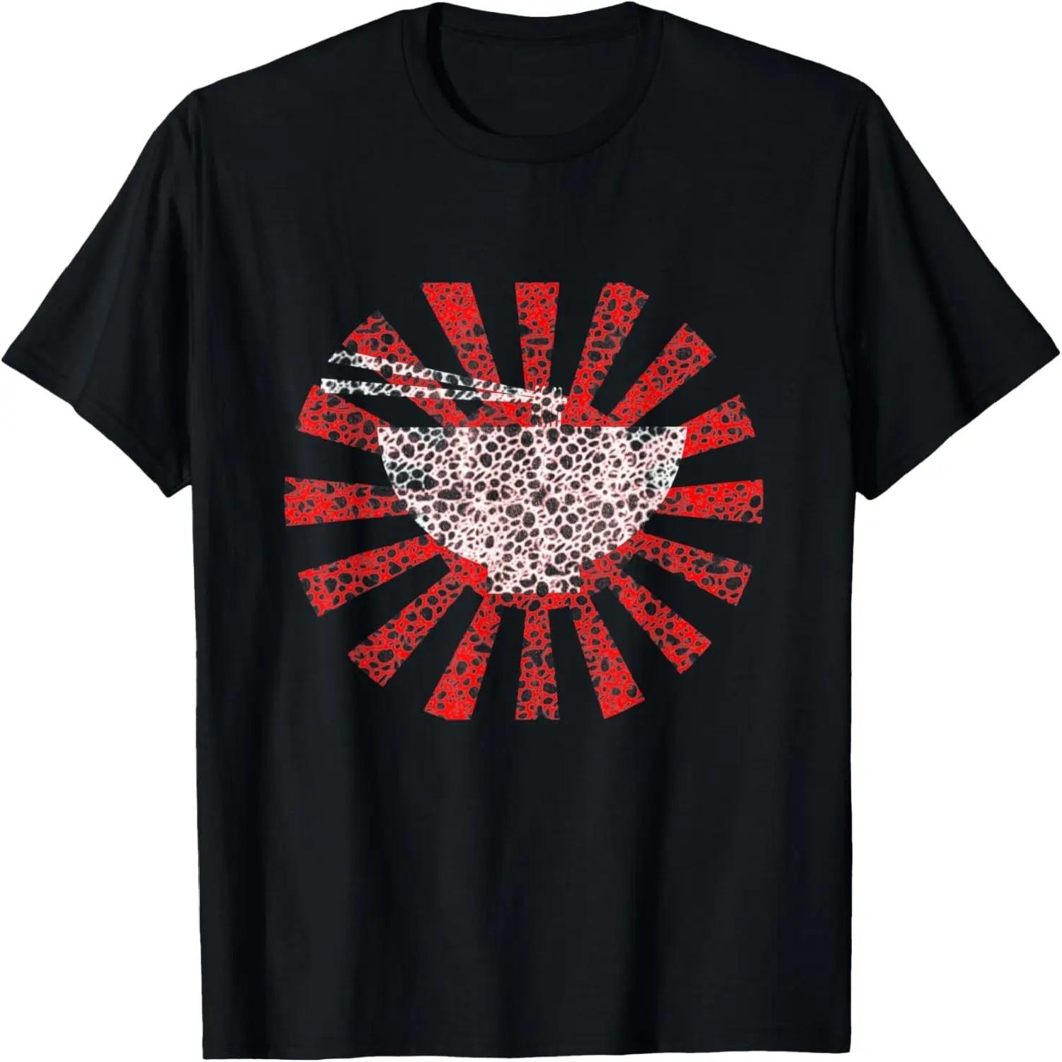 Penguin Aww, You Think I Care That s Cute Distressed T-Shirt S