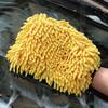 Guanto da lavaggio in microfibra premium Guanto impermeabile Autolavaggio Auto Morbido Antigraffio per Autolavaggio Multifunzione Guanto spesso per la pulizia