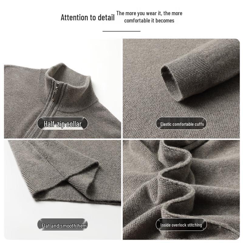 Shanshan Men's 320g Half-High Collar Knitted Sweater
